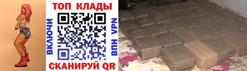 Купить АМФ  Мефедрон  А ПВП  ГАШ  Бошки Шишки  Струнино