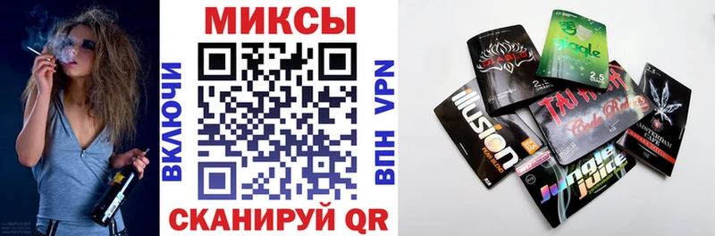 Купить  Струнино  Бутират оксана 
