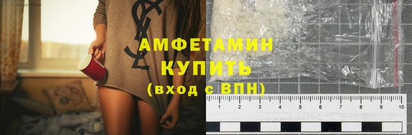 твердый Заволжье