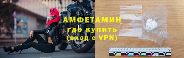 дистиллят марихуана Заводоуковск