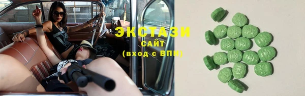 твердый Заволжье