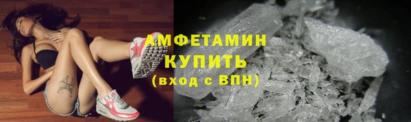 твердый Заволжье