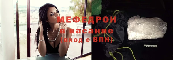 дистиллят марихуана Заводоуковск