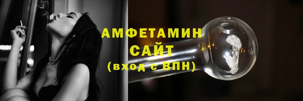 ALPHA PVP Заволжск