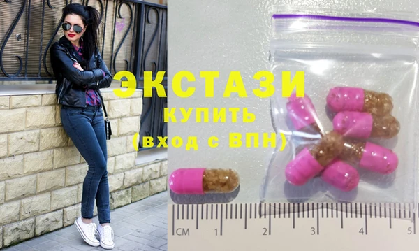 твердый Заволжье