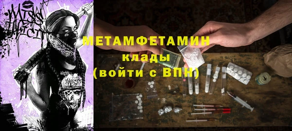 твердый Заволжье