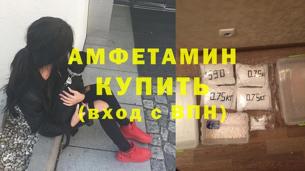 дистиллят марихуана Заводоуковск