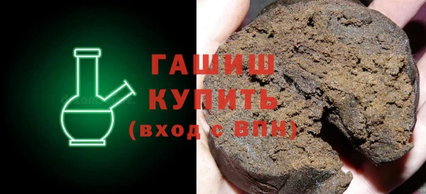 твердый Заволжье