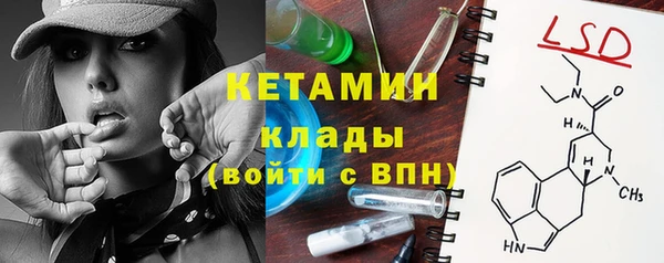 дистиллят марихуана Заводоуковск